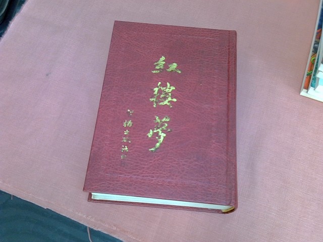 圖片載入錯誤