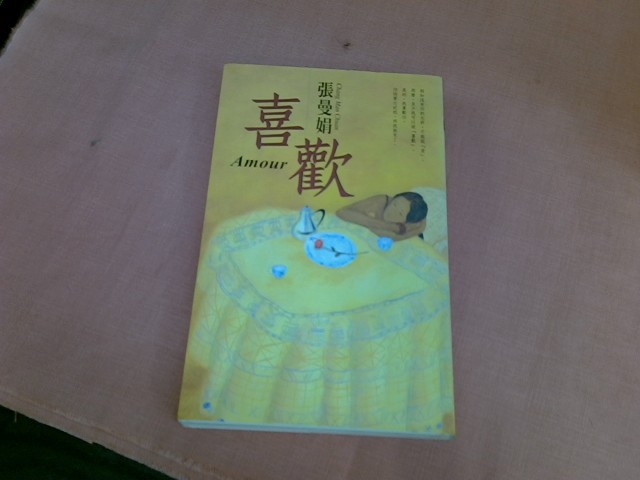 圖片載入錯誤