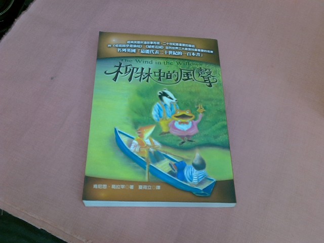 圖片載入錯誤