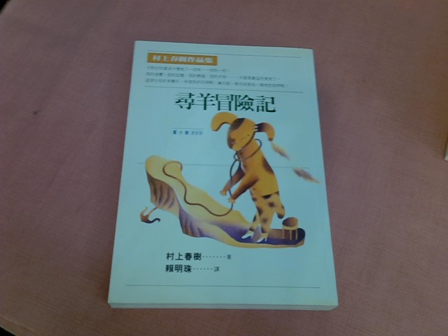 圖片載入錯誤