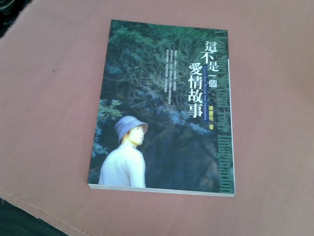 圖片載入錯誤