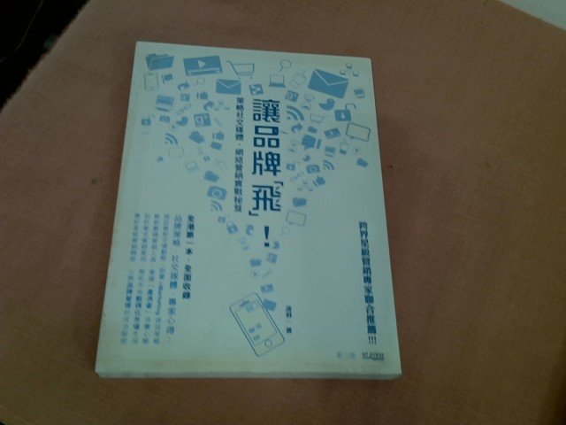 圖片載入錯誤