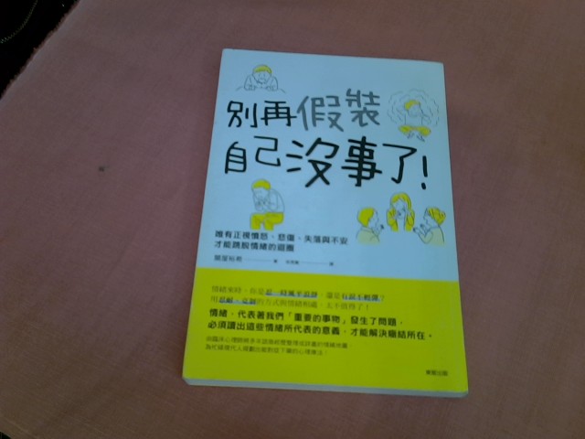 圖片載入錯誤