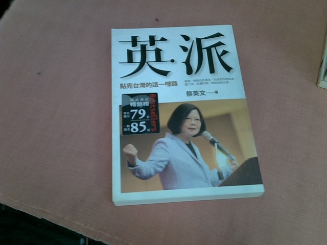 圖片載入錯誤