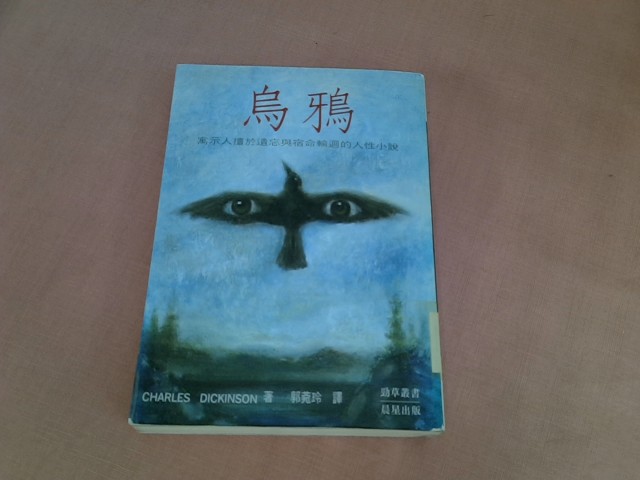 圖片載入錯誤