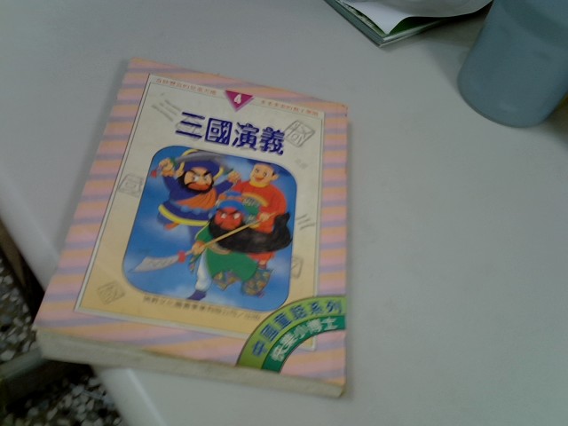 圖片載入錯誤