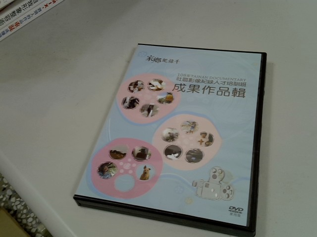 圖片載入錯誤