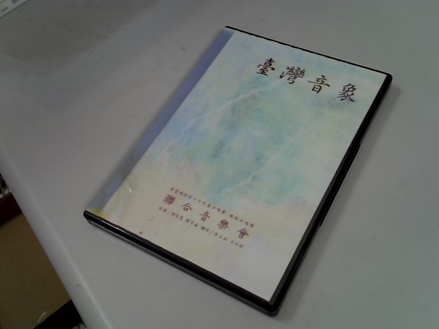 圖片載入錯誤
