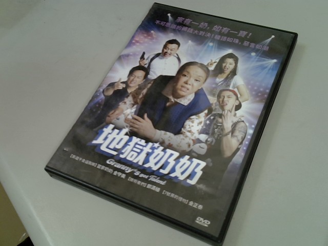 圖片載入錯誤