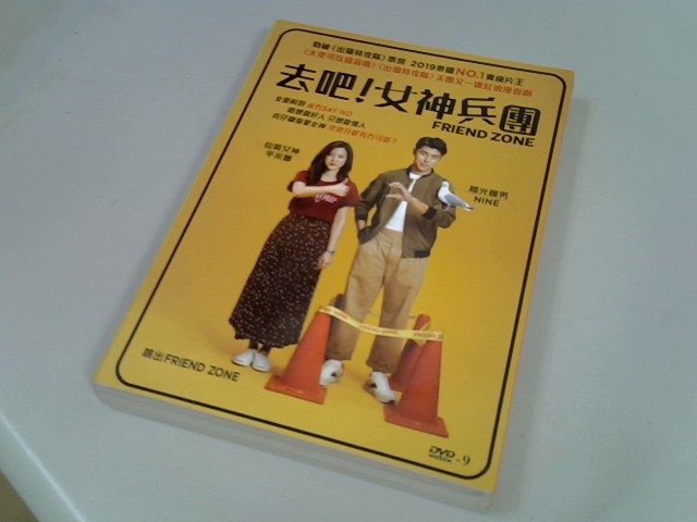 圖片載入錯誤