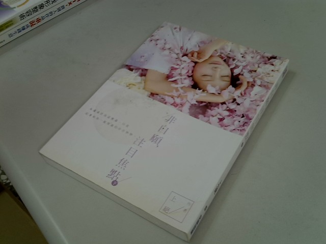 圖片載入錯誤