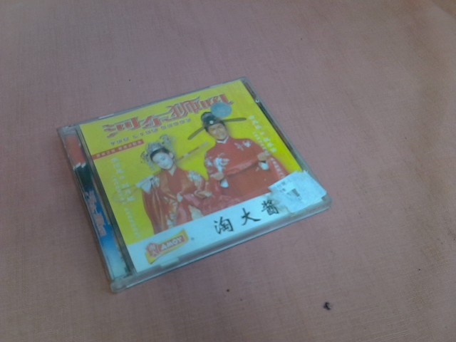 圖片載入錯誤