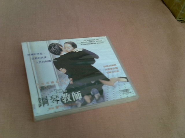 圖片載入錯誤