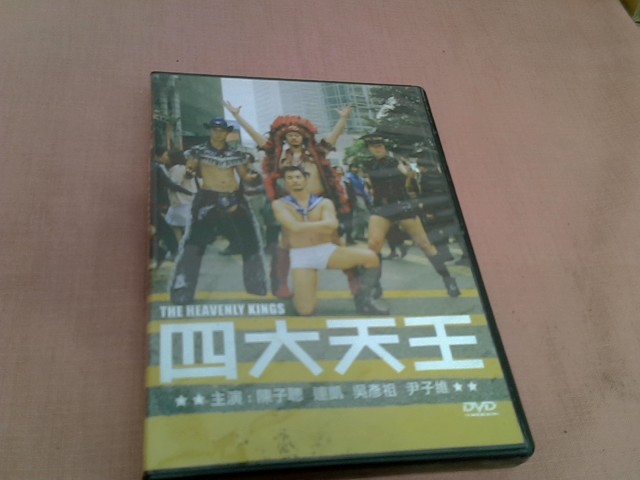 圖片載入錯誤