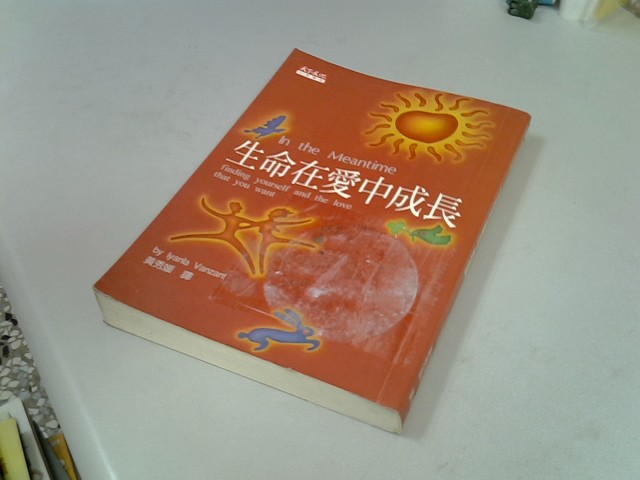 圖片載入錯誤