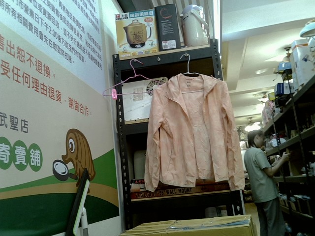 圖片載入錯誤