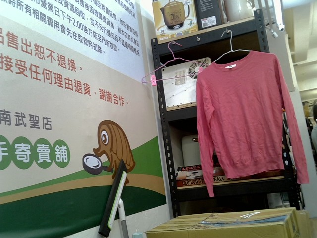 圖片載入錯誤
