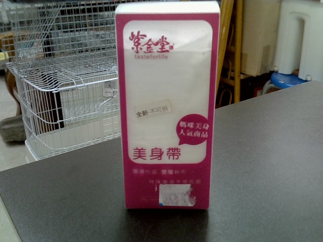 圖片載入錯誤