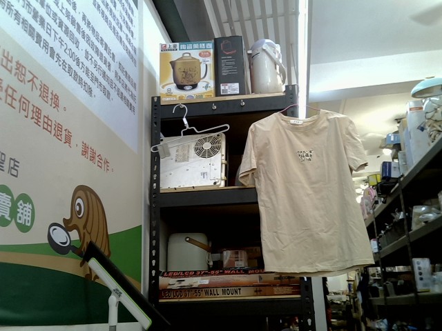 圖片載入錯誤