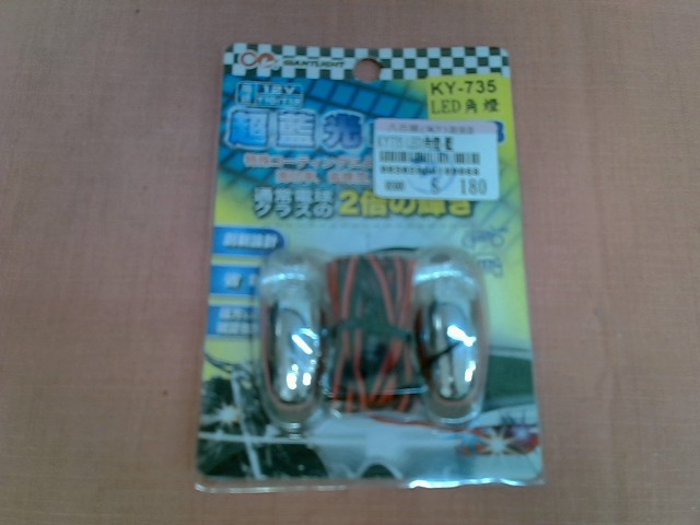 圖片載入錯誤