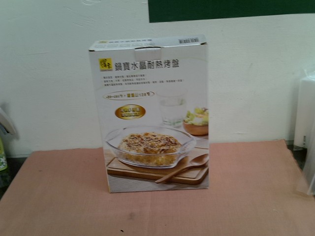 圖片載入錯誤