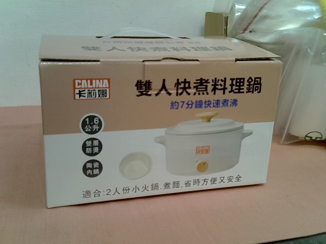 圖片載入錯誤