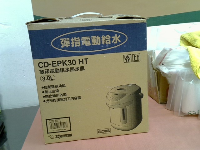 圖片載入錯誤