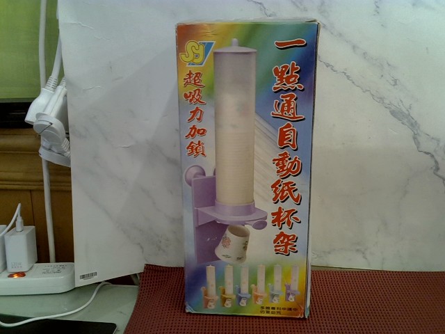 圖片載入錯誤