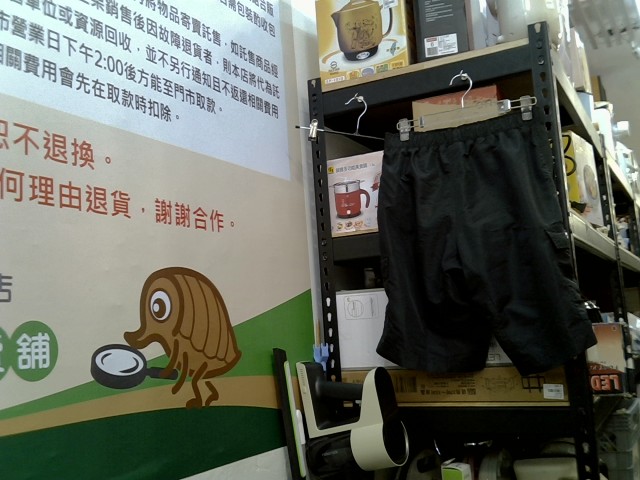 圖片載入錯誤