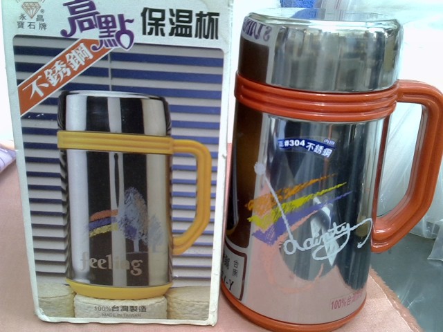 圖片載入錯誤