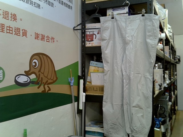 圖片載入錯誤