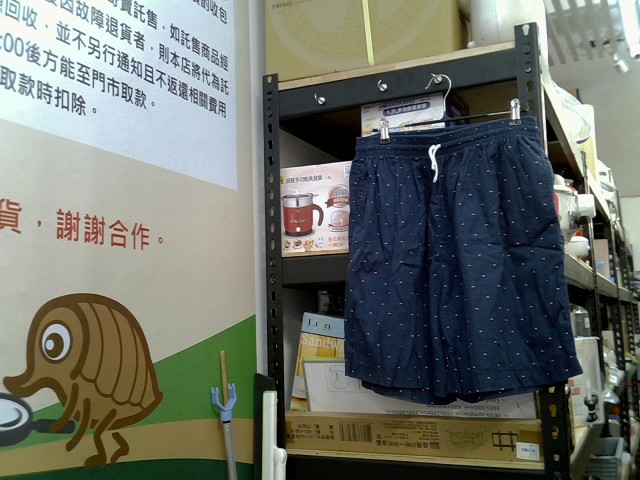 圖片載入錯誤