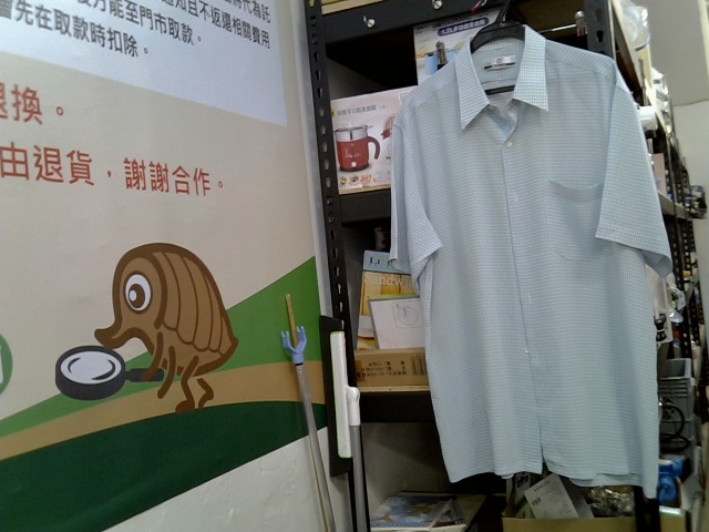 圖片載入錯誤