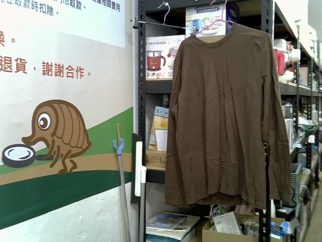 圖片載入錯誤