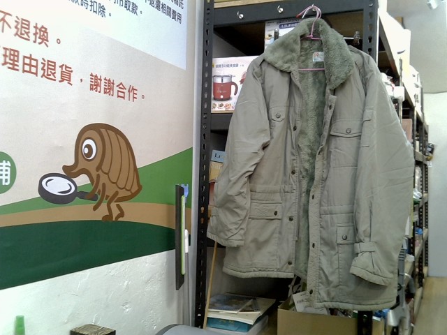 圖片載入錯誤