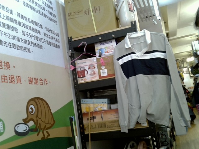 圖片載入錯誤