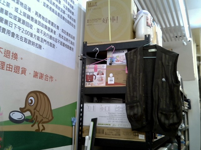 圖片載入錯誤