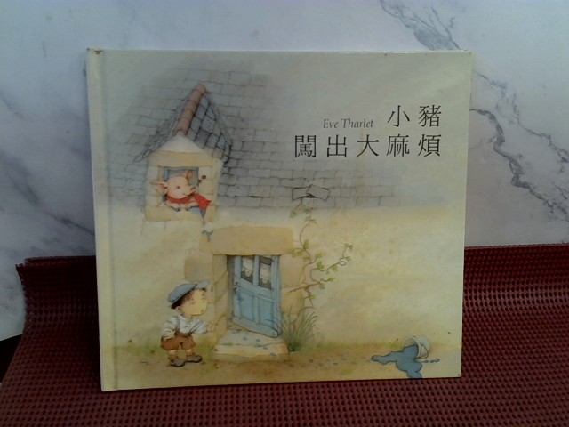 圖片載入錯誤
