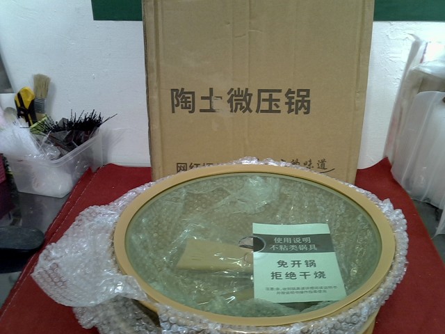 圖片載入錯誤