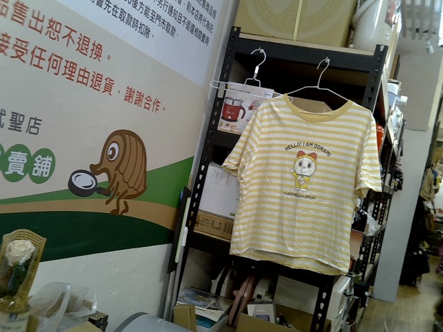 圖片載入錯誤