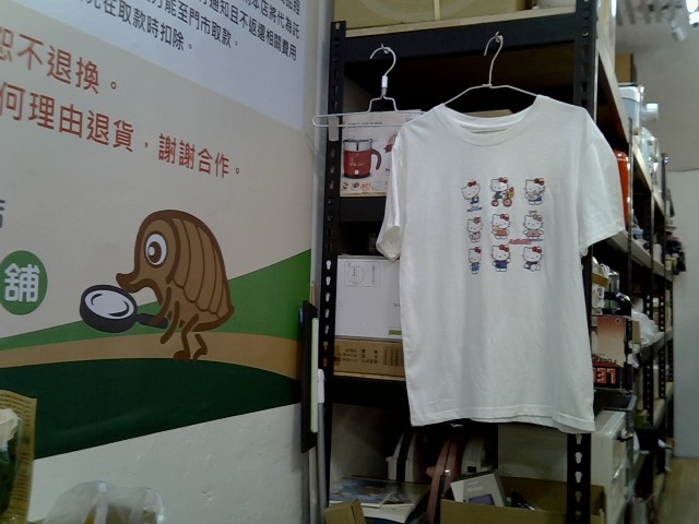 圖片載入錯誤
