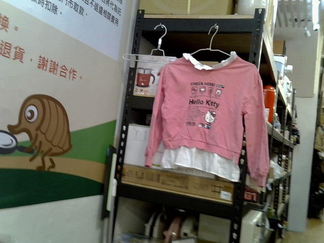 圖片載入錯誤
