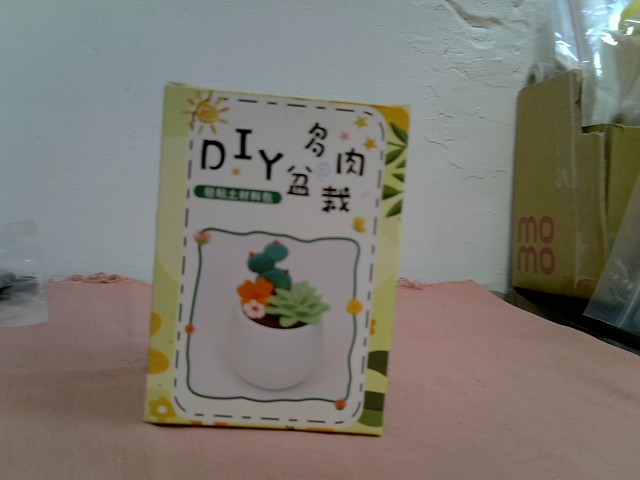 圖片載入錯誤