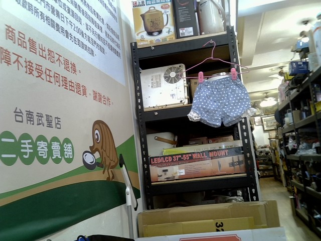 圖片載入錯誤