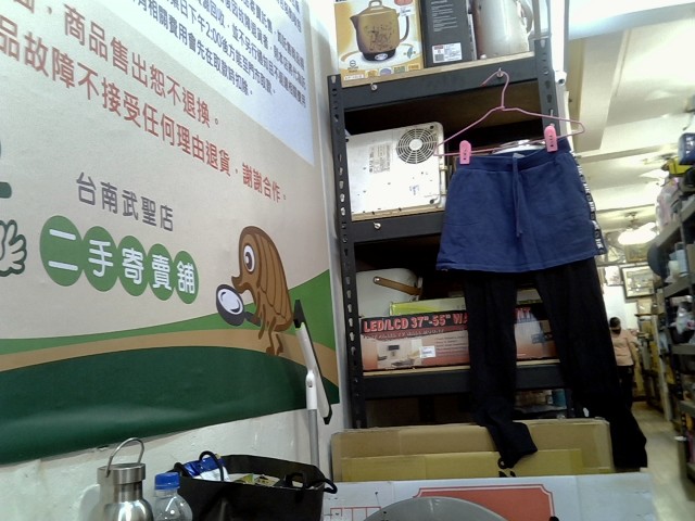 圖片載入錯誤