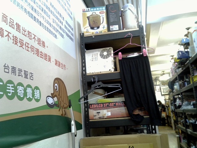 圖片載入錯誤
