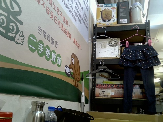 圖片載入錯誤