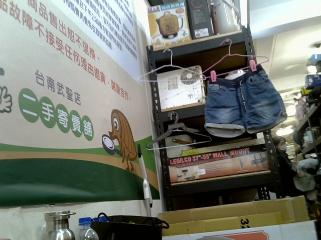 圖片載入錯誤