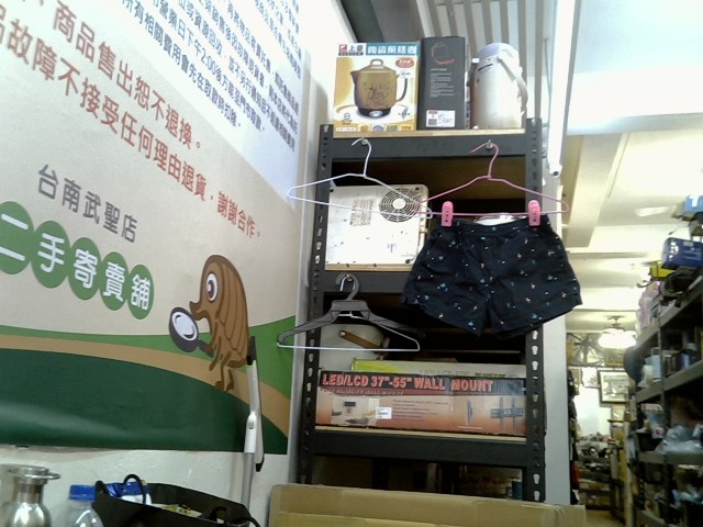 圖片載入錯誤