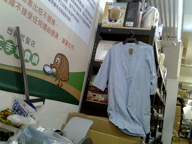 圖片載入錯誤